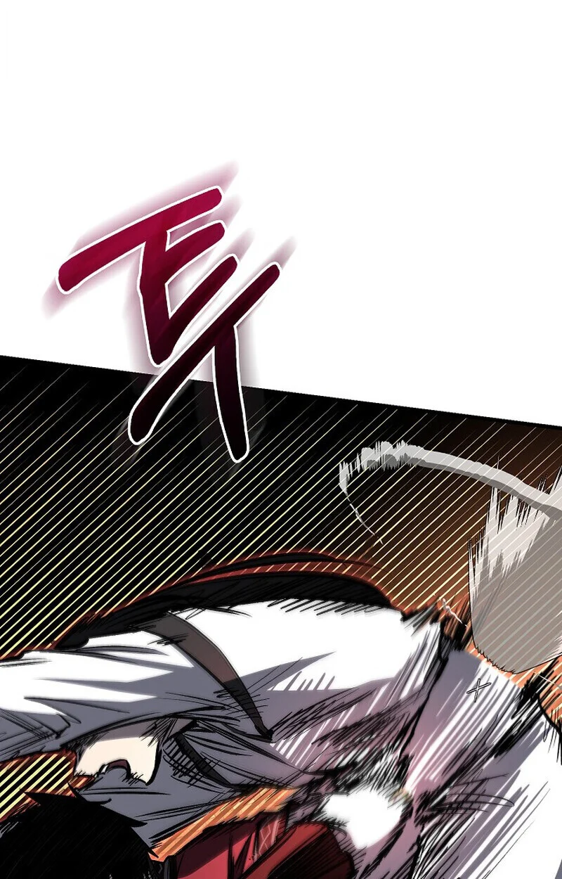 Childhood Friend of the Zenith สหายวัยเยาว์ของข้าแข็งแกร่งที่สุดในใต้หล้า ตอนที่ 81 page 81