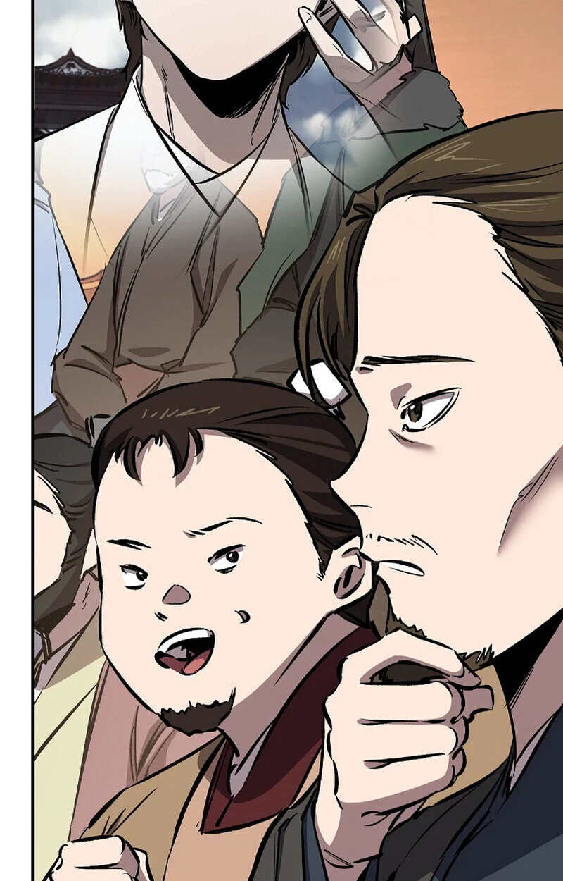 Childhood Friend of the Zenith สหายวัยเยาว์ของข้าแข็งแกร่งที่สุดในใต้หล้า ตอนที่ 81 page 89