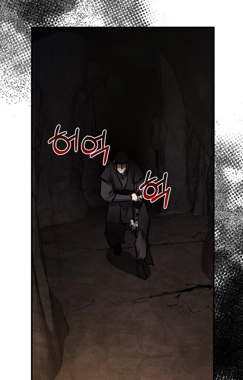 Childhood Friend of the Zenith สหายวัยเยาว์ของข้าแข็งแกร่งที่สุดในใต้หล้า ตอนที่ 81 page 112