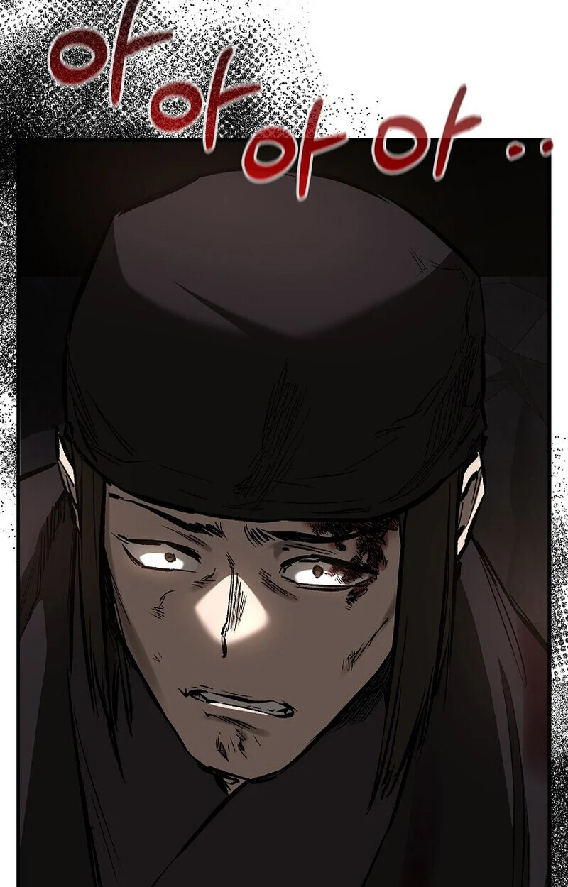 Childhood Friend of the Zenith สหายวัยเยาว์ของข้าแข็งแกร่งที่สุดในใต้หล้า ตอนที่ 81 page 115