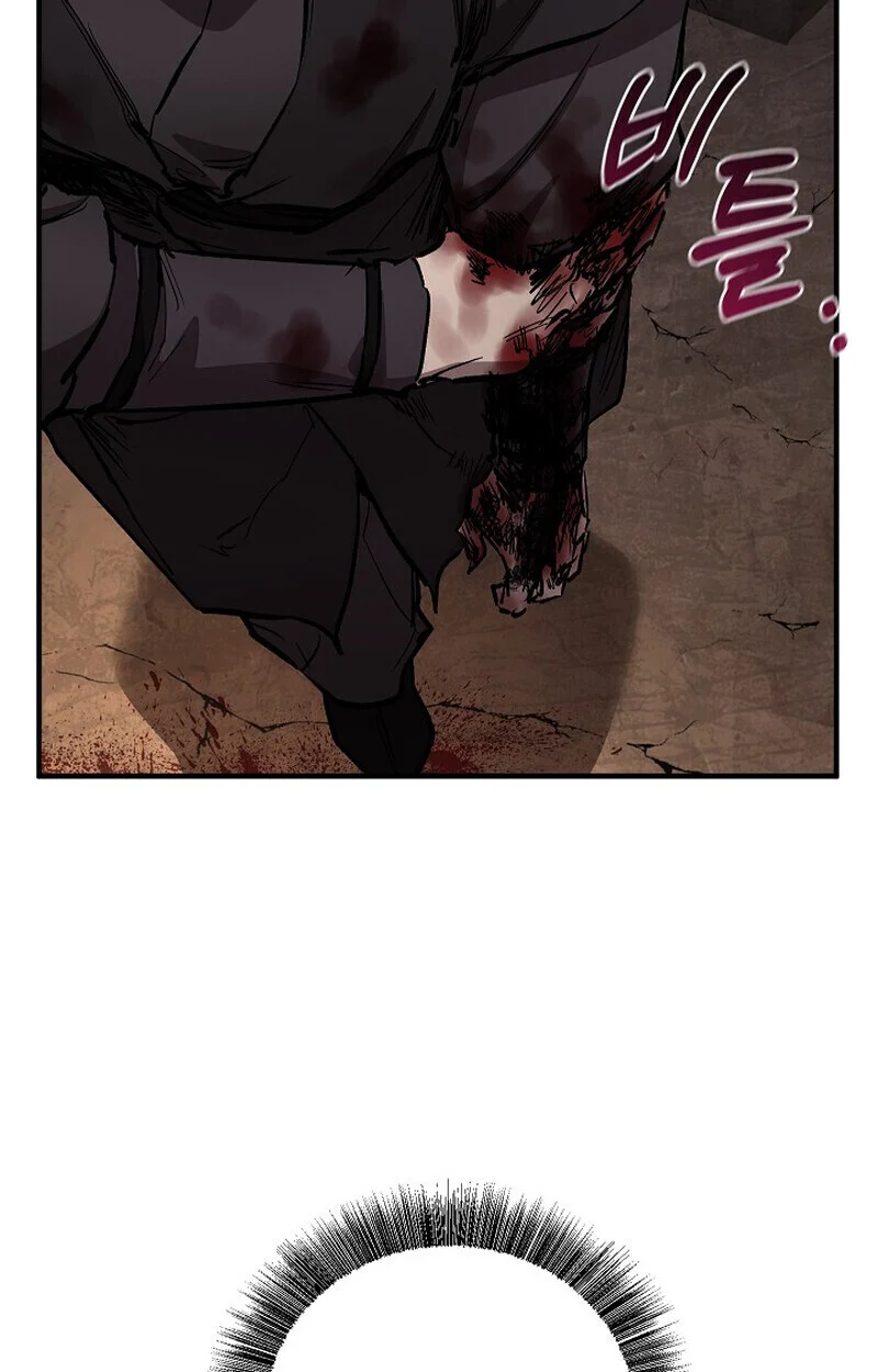 Childhood Friend of the Zenith สหายวัยเยาว์ของข้าแข็งแกร่งที่สุดในใต้หล้า ตอนที่ 81 page 120