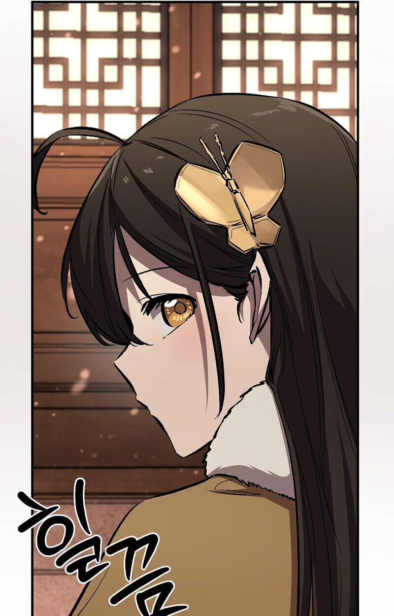 Childhood Friend of the Zenith สหายวัยเยาว์ของข้าแข็งแกร่งที่สุดในใต้หล้า ตอนที่ 81 page 151