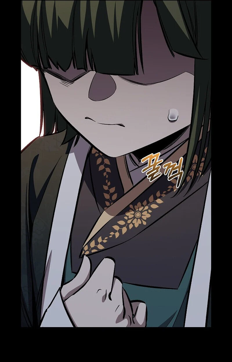 Childhood Friend of the Zenith สหายวัยเยาว์ของข้าแข็งแกร่งที่สุดในใต้หล้า ตอนที่ 82 page 9