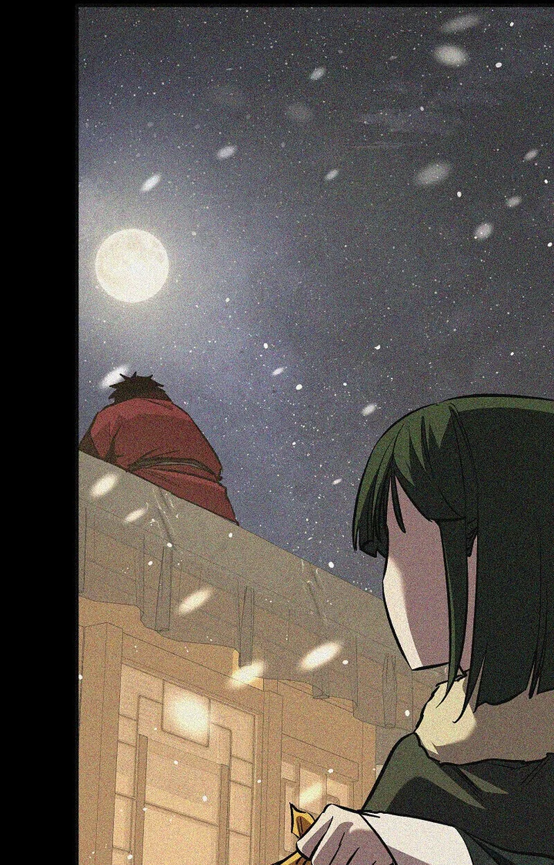 Childhood Friend of the Zenith สหายวัยเยาว์ของข้าแข็งแกร่งที่สุดในใต้หล้า ตอนที่ 82 page 24