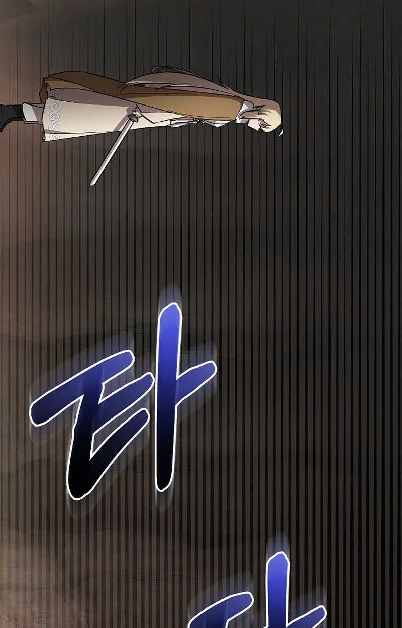 Childhood Friend of the Zenith สหายวัยเยาว์ของข้าแข็งแกร่งที่สุดในใต้หล้า ตอนที่ 82 page 127