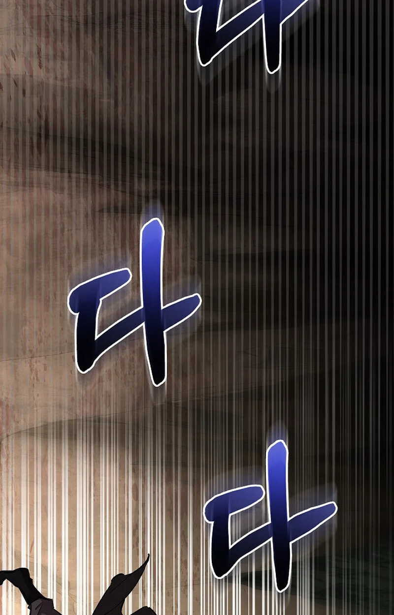 Childhood Friend of the Zenith สหายวัยเยาว์ของข้าแข็งแกร่งที่สุดในใต้หล้า ตอนที่ 82 page 128