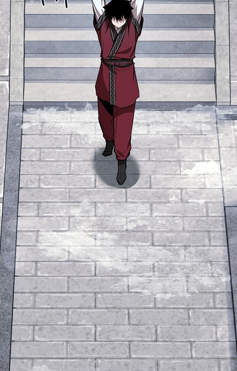 Childhood Friend of the Zenith สหายวัยเยาว์ของข้าแข็งแกร่งที่สุดในใต้หล้า ตอนที่ 83 page 2