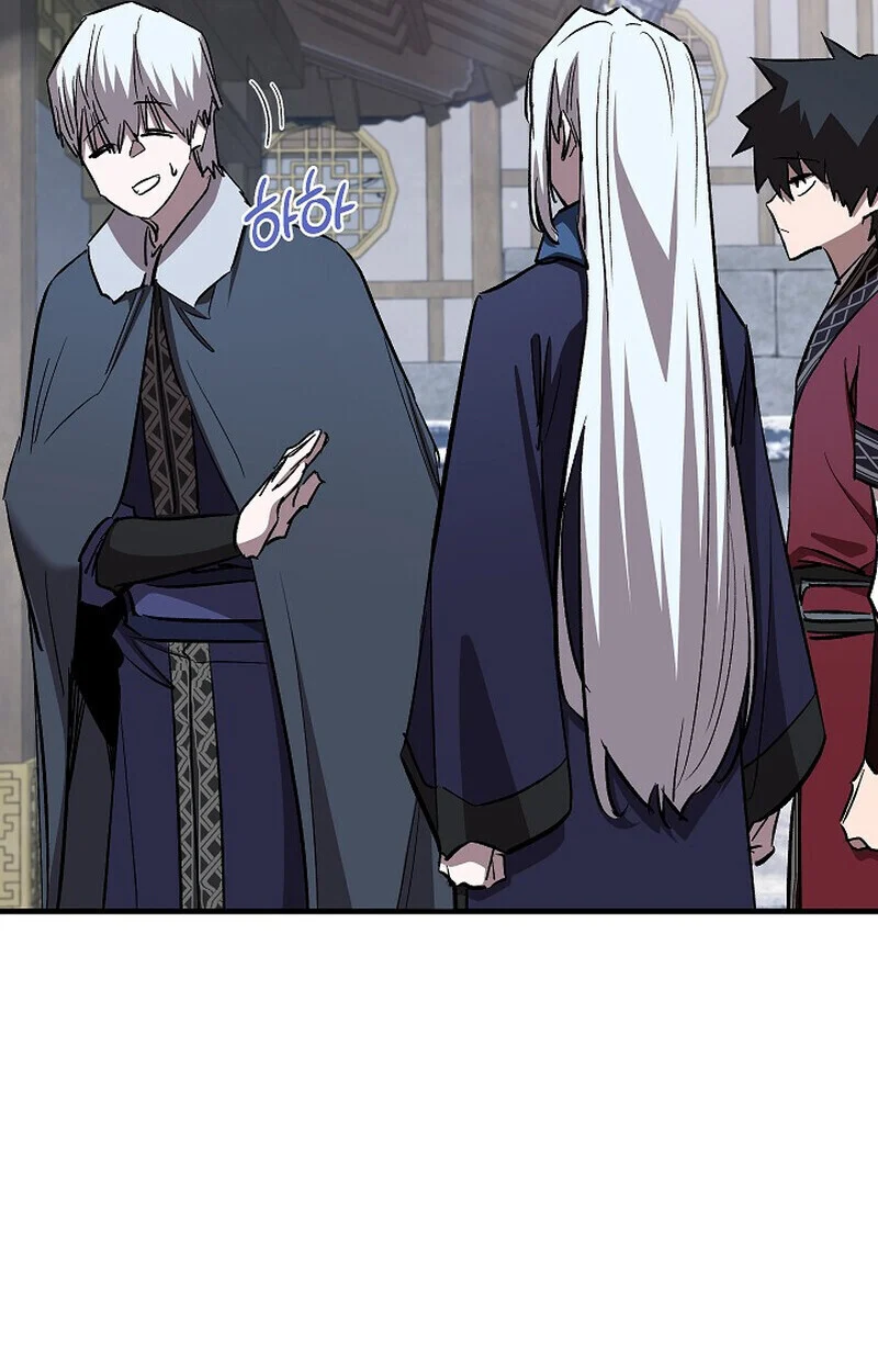 Childhood Friend of the Zenith สหายวัยเยาว์ของข้าแข็งแกร่งที่สุดในใต้หล้า ตอนที่ 83 page 19