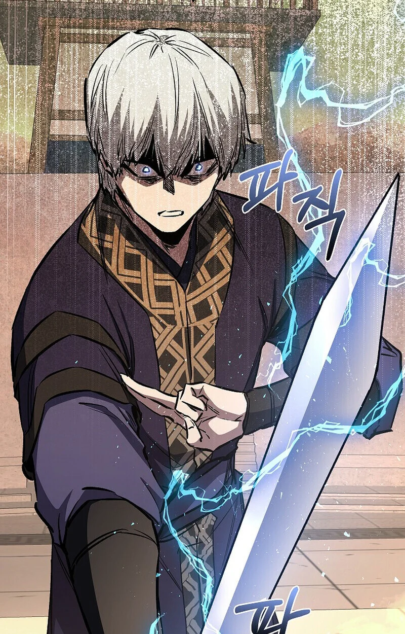 Childhood Friend of the Zenith สหายวัยเยาว์ของข้าแข็งแกร่งที่สุดในใต้หล้า ตอนที่ 83 page 32