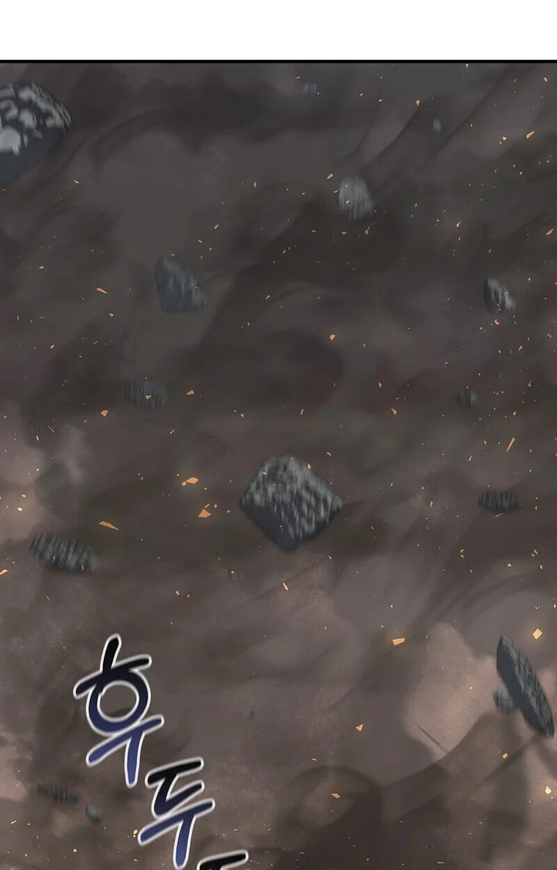 Childhood Friend of the Zenith สหายวัยเยาว์ของข้าแข็งแกร่งที่สุดในใต้หล้า ตอนที่ 83 page 54