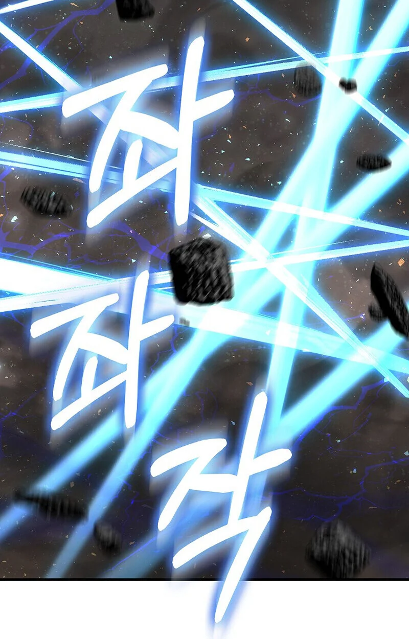 Childhood Friend of the Zenith สหายวัยเยาว์ของข้าแข็งแกร่งที่สุดในใต้หล้า ตอนที่ 83 page 56