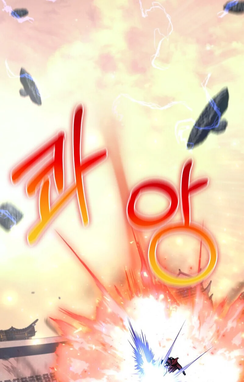 Childhood Friend of the Zenith สหายวัยเยาว์ของข้าแข็งแกร่งที่สุดในใต้หล้า ตอนที่ 83 page 65