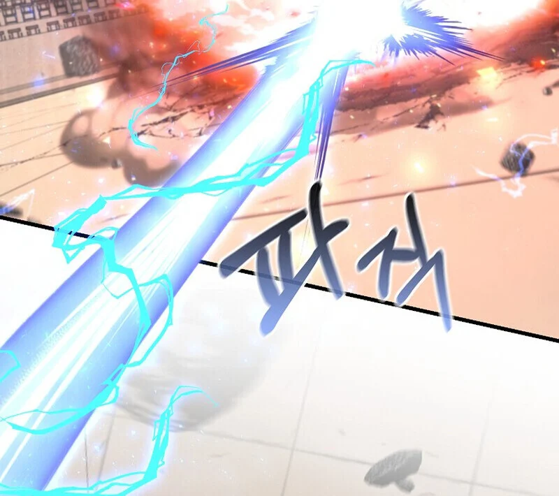 Childhood Friend of the Zenith สหายวัยเยาว์ของข้าแข็งแกร่งที่สุดในใต้หล้า ตอนที่ 83 page 66