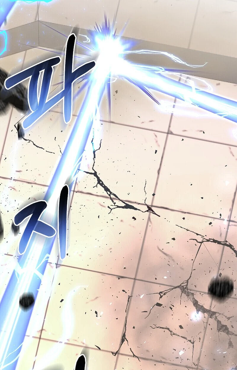 Childhood Friend of the Zenith สหายวัยเยาว์ของข้าแข็งแกร่งที่สุดในใต้หล้า ตอนที่ 83 page 67