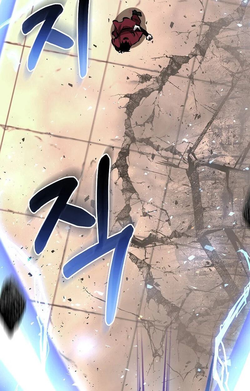 Childhood Friend of the Zenith สหายวัยเยาว์ของข้าแข็งแกร่งที่สุดในใต้หล้า ตอนที่ 83 page 68