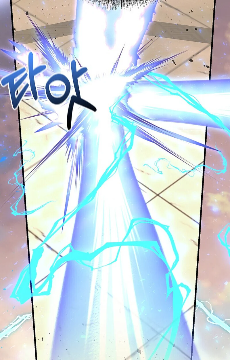 Childhood Friend of the Zenith สหายวัยเยาว์ของข้าแข็งแกร่งที่สุดในใต้หล้า ตอนที่ 83 page 73