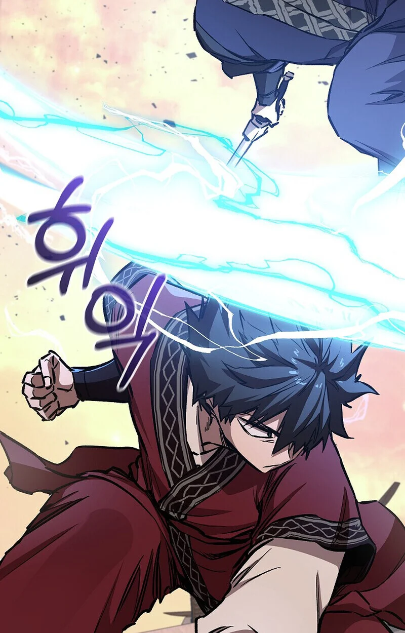 Childhood Friend of the Zenith สหายวัยเยาว์ของข้าแข็งแกร่งที่สุดในใต้หล้า ตอนที่ 83 page 81