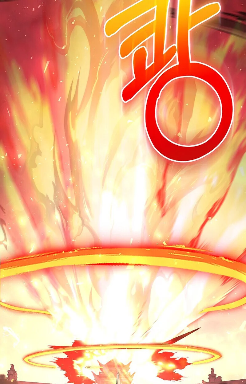 Childhood Friend of the Zenith สหายวัยเยาว์ของข้าแข็งแกร่งที่สุดในใต้หล้า ตอนที่ 83 page 85