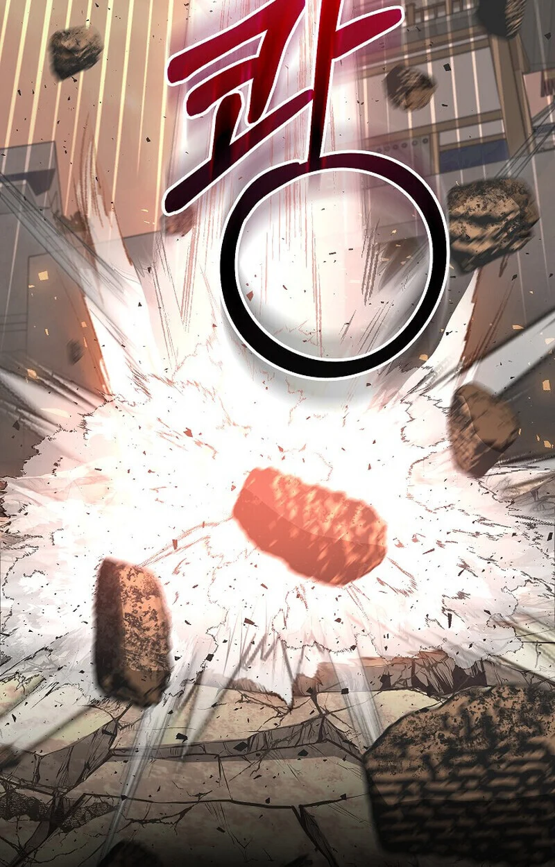 Childhood Friend of the Zenith สหายวัยเยาว์ของข้าแข็งแกร่งที่สุดในใต้หล้า ตอนที่ 83 page 95