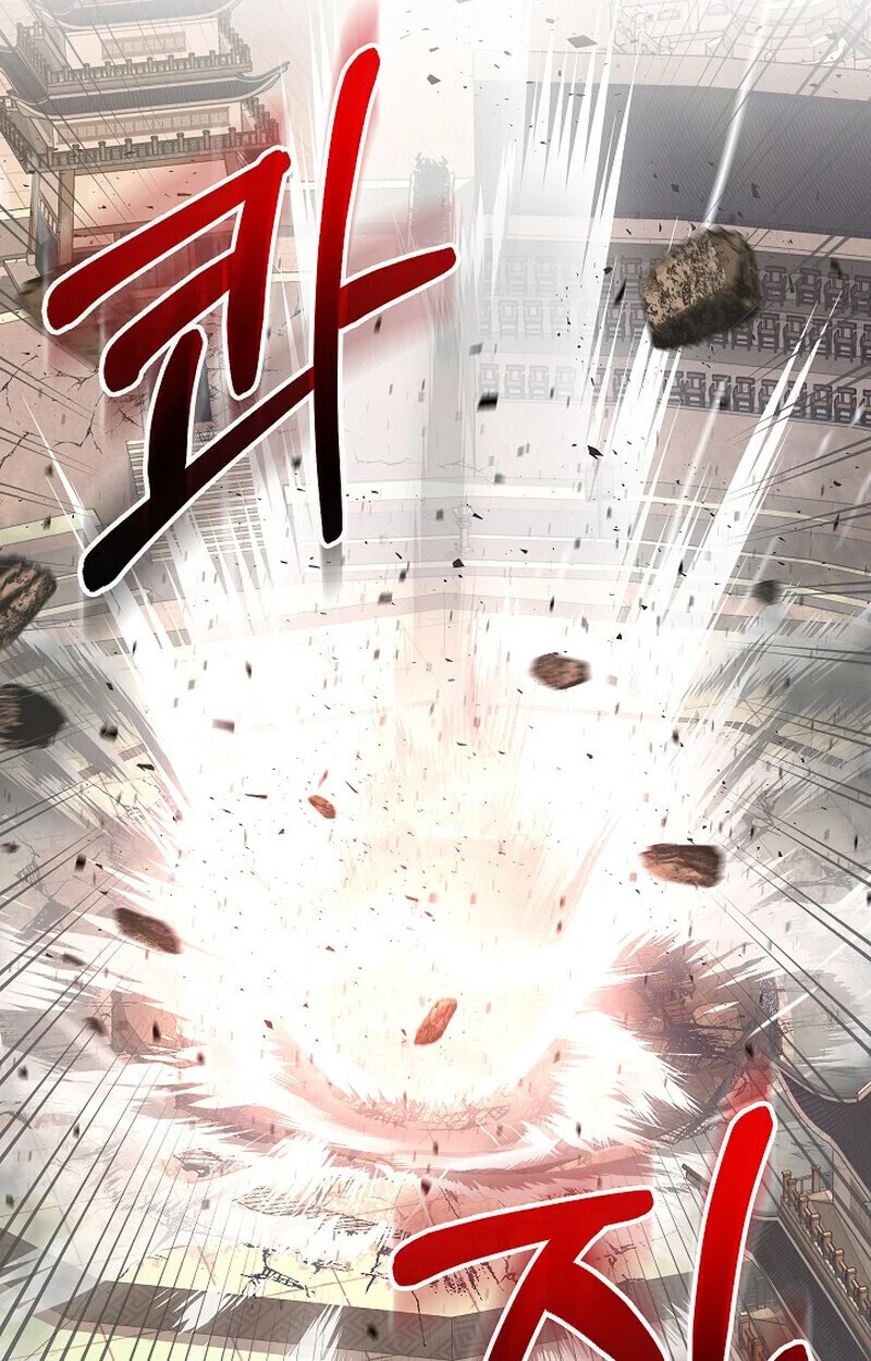 Childhood Friend of the Zenith สหายวัยเยาว์ของข้าแข็งแกร่งที่สุดในใต้หล้า ตอนที่ 83 page 97