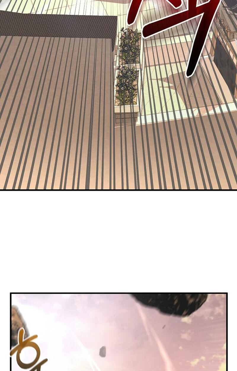 Childhood Friend of the Zenith สหายวัยเยาว์ของข้าแข็งแกร่งที่สุดในใต้หล้า ตอนที่ 83 page 98