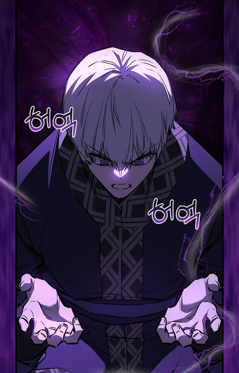 Childhood Friend of the Zenith สหายวัยเยาว์ของข้าแข็งแกร่งที่สุดในใต้หล้า ตอนที่ 83 page 113