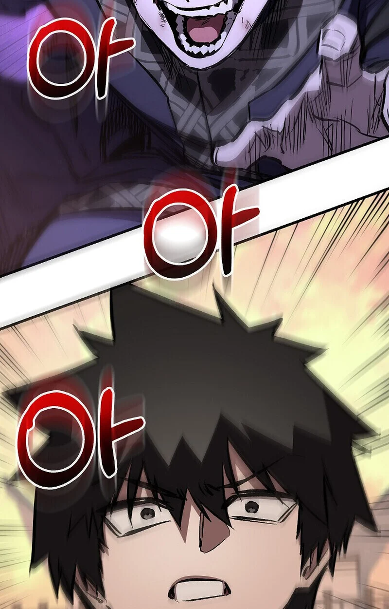 Childhood Friend of the Zenith สหายวัยเยาว์ของข้าแข็งแกร่งที่สุดในใต้หล้า ตอนที่ 83 page 122