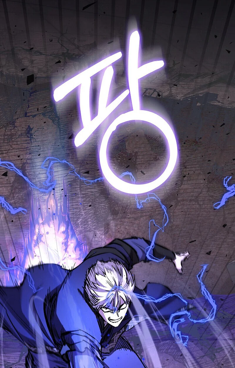 Childhood Friend of the Zenith สหายวัยเยาว์ของข้าแข็งแกร่งที่สุดในใต้หล้า ตอนที่ 83 page 124