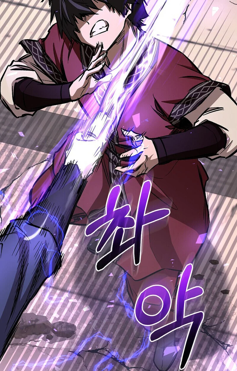 Childhood Friend of the Zenith สหายวัยเยาว์ของข้าแข็งแกร่งที่สุดในใต้หล้า ตอนที่ 83 page 130