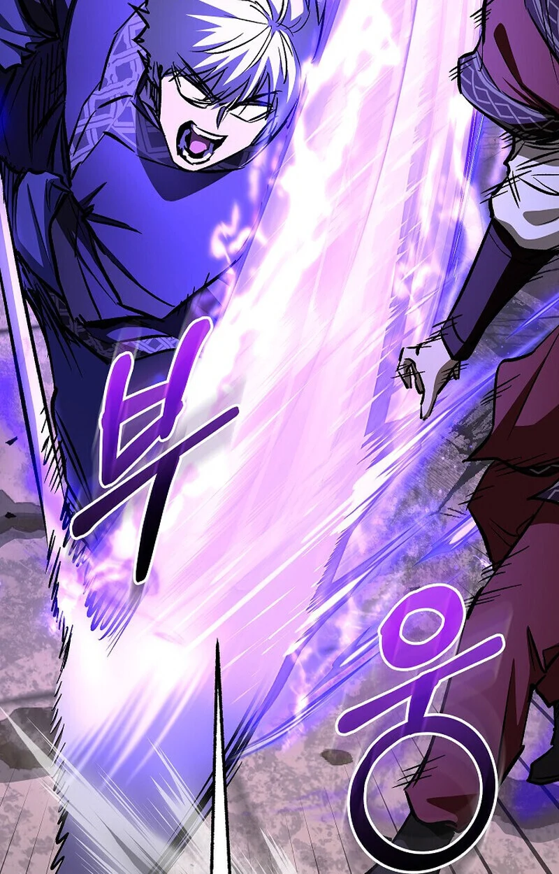 Childhood Friend of the Zenith สหายวัยเยาว์ของข้าแข็งแกร่งที่สุดในใต้หล้า ตอนที่ 83 page 134