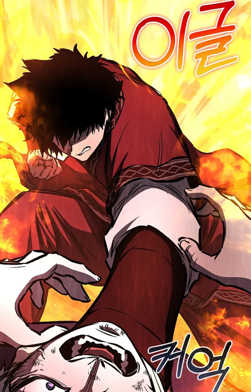 Childhood Friend of the Zenith สหายวัยเยาว์ของข้าแข็งแกร่งที่สุดในใต้หล้า ตอนที่ 83 page 149