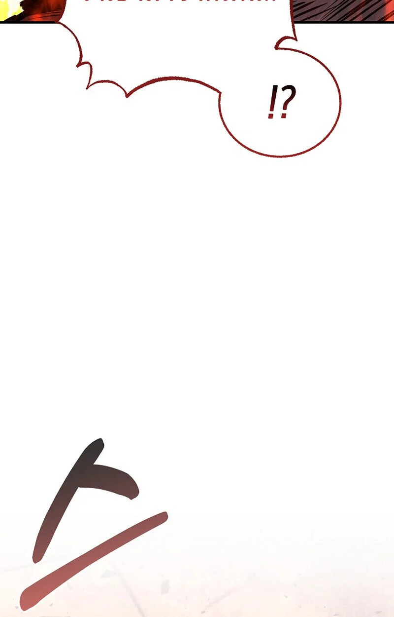 Childhood Friend of the Zenith สหายวัยเยาว์ของข้าแข็งแกร่งที่สุดในใต้หล้า ตอนที่ 83 page 161