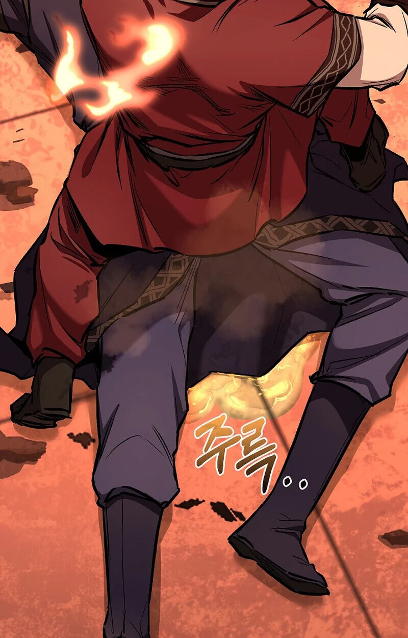 Childhood Friend of the Zenith สหายวัยเยาว์ของข้าแข็งแกร่งที่สุดในใต้หล้า ตอนที่ 84 page 2