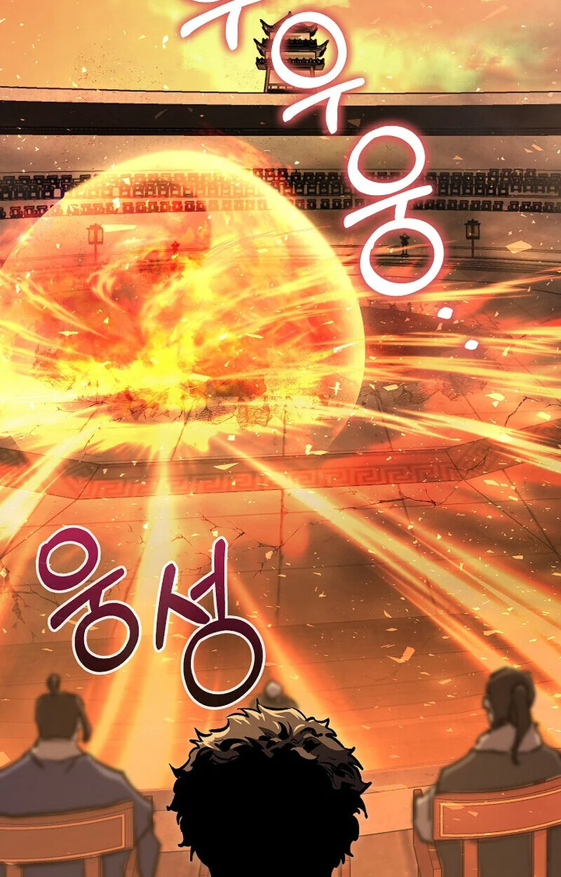 Childhood Friend of the Zenith สหายวัยเยาว์ของข้าแข็งแกร่งที่สุดในใต้หล้า ตอนที่ 84 page 5