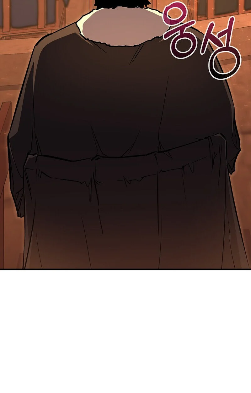 Childhood Friend of the Zenith สหายวัยเยาว์ของข้าแข็งแกร่งที่สุดในใต้หล้า ตอนที่ 84 page 6