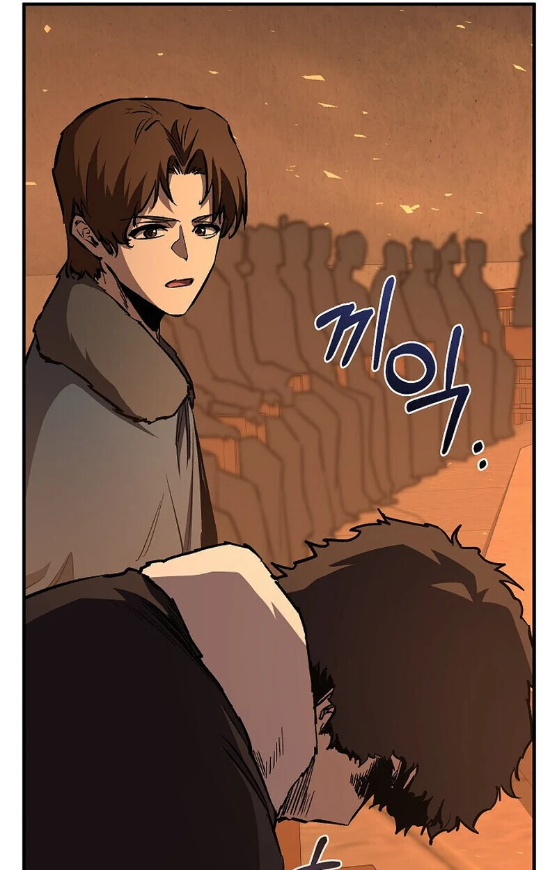 Childhood Friend of the Zenith สหายวัยเยาว์ของข้าแข็งแกร่งที่สุดในใต้หล้า ตอนที่ 84 page 22