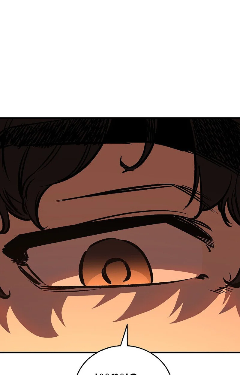 Childhood Friend of the Zenith สหายวัยเยาว์ของข้าแข็งแกร่งที่สุดในใต้หล้า ตอนที่ 84 page 33