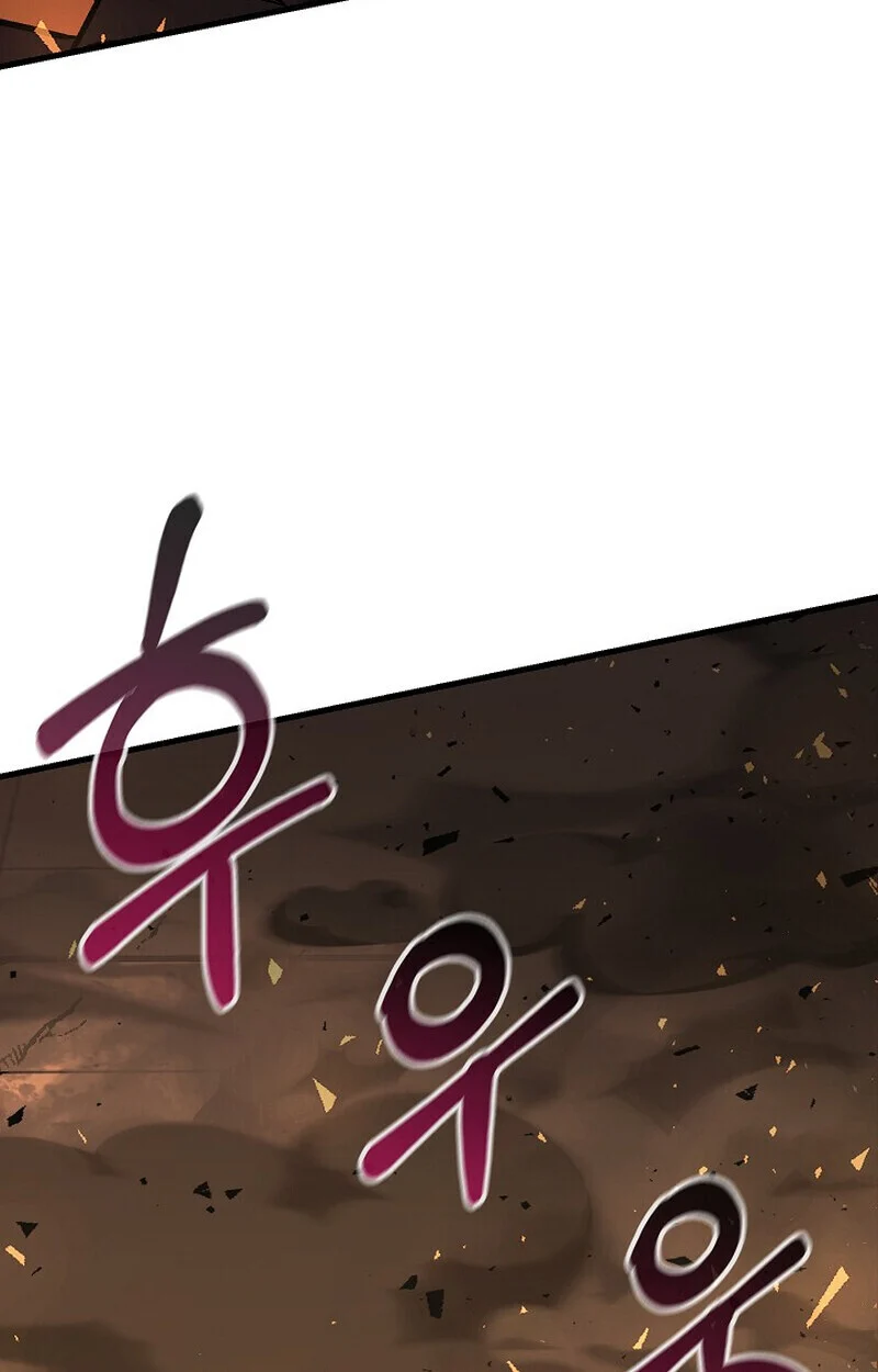 Childhood Friend of the Zenith สหายวัยเยาว์ของข้าแข็งแกร่งที่สุดในใต้หล้า ตอนที่ 84 page 52