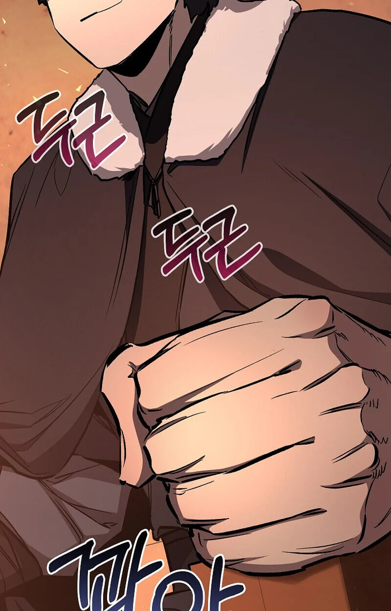 Childhood Friend of the Zenith สหายวัยเยาว์ของข้าแข็งแกร่งที่สุดในใต้หล้า ตอนที่ 84 page 62