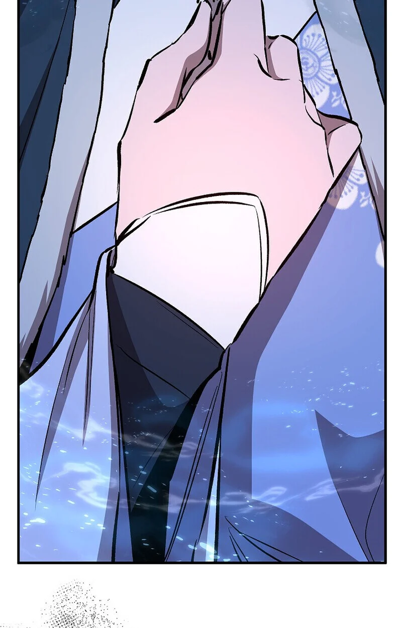 Childhood Friend of the Zenith สหายวัยเยาว์ของข้าแข็งแกร่งที่สุดในใต้หล้า ตอนที่ 84 page 86