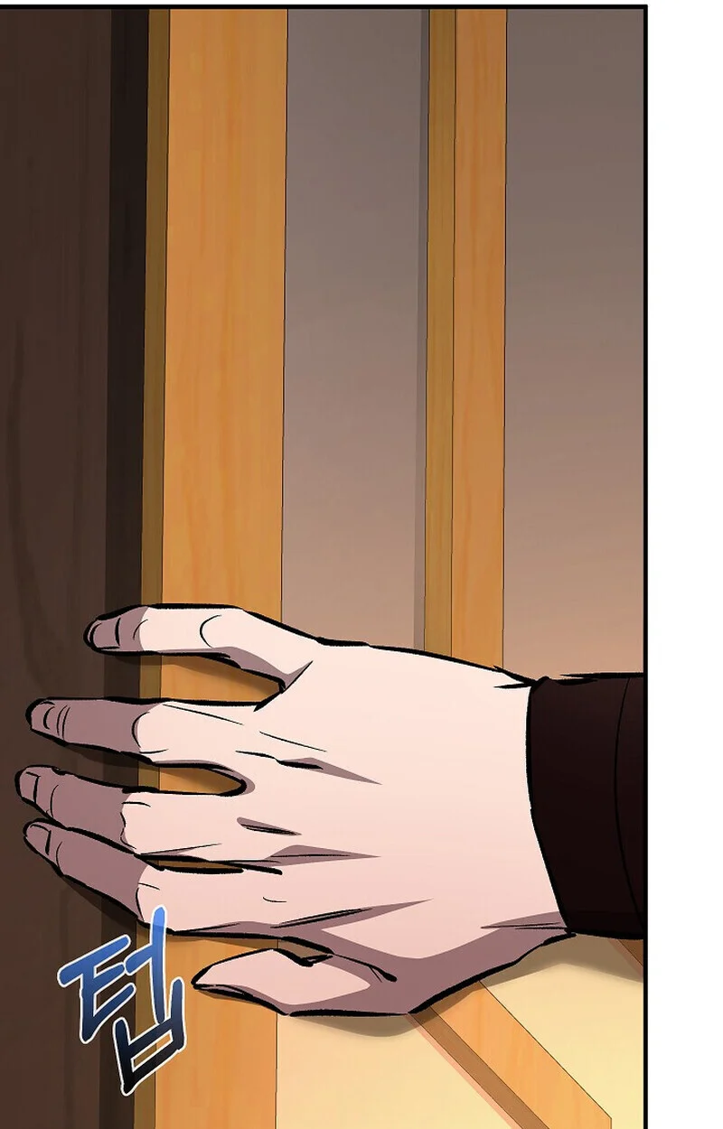 Childhood Friend of the Zenith สหายวัยเยาว์ของข้าแข็งแกร่งที่สุดในใต้หล้า ตอนที่ 84 page 103