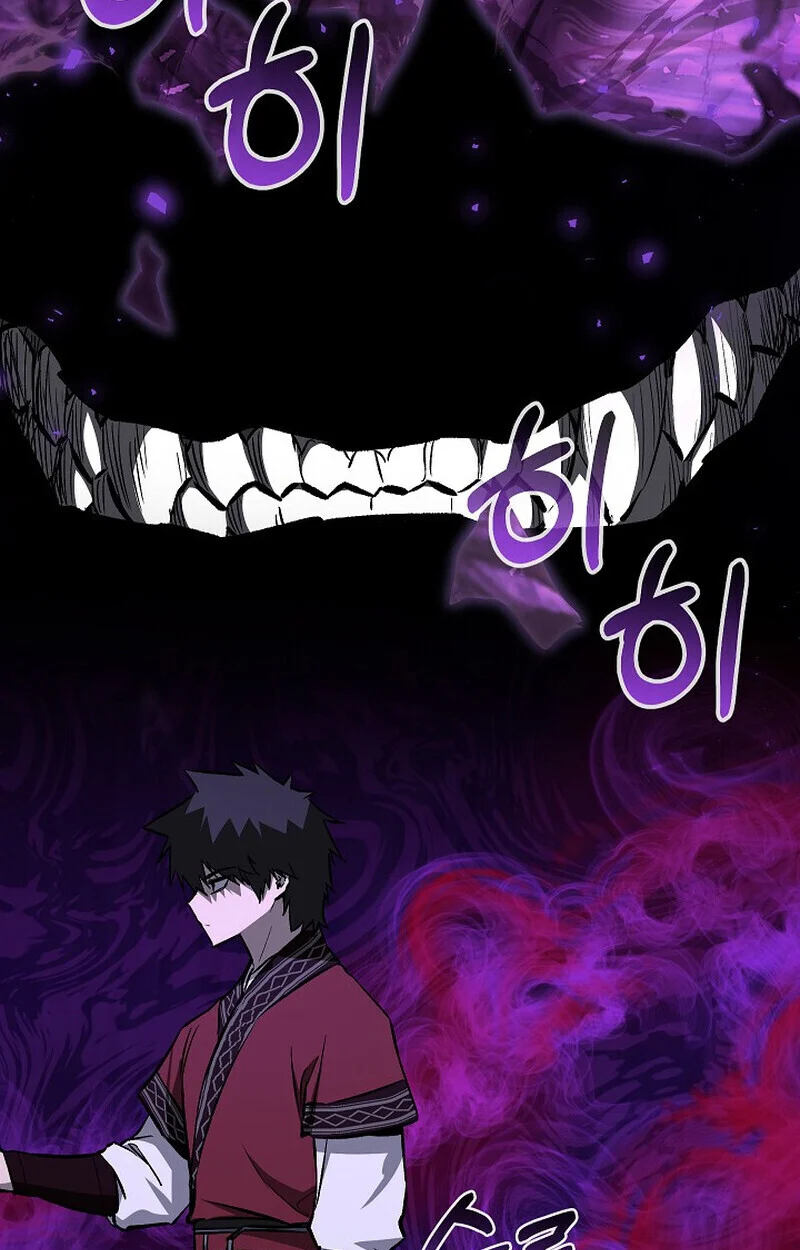 Childhood Friend of the Zenith สหายวัยเยาว์ของข้าแข็งแกร่งที่สุดในใต้หล้า ตอนที่ 84 page 107