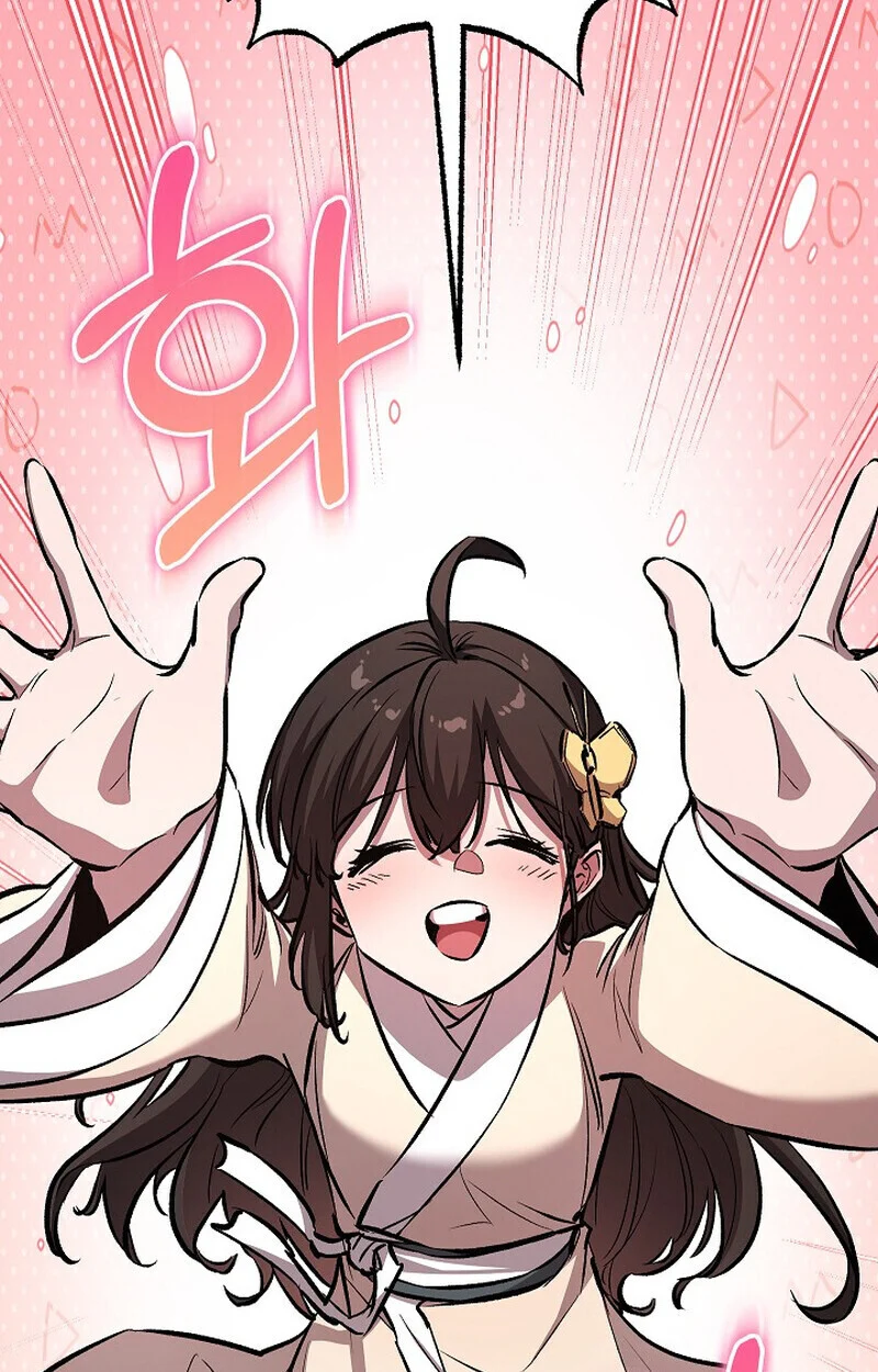 Childhood Friend of the Zenith สหายวัยเยาว์ของข้าแข็งแกร่งที่สุดในใต้หล้า ตอนที่ 84 page 115