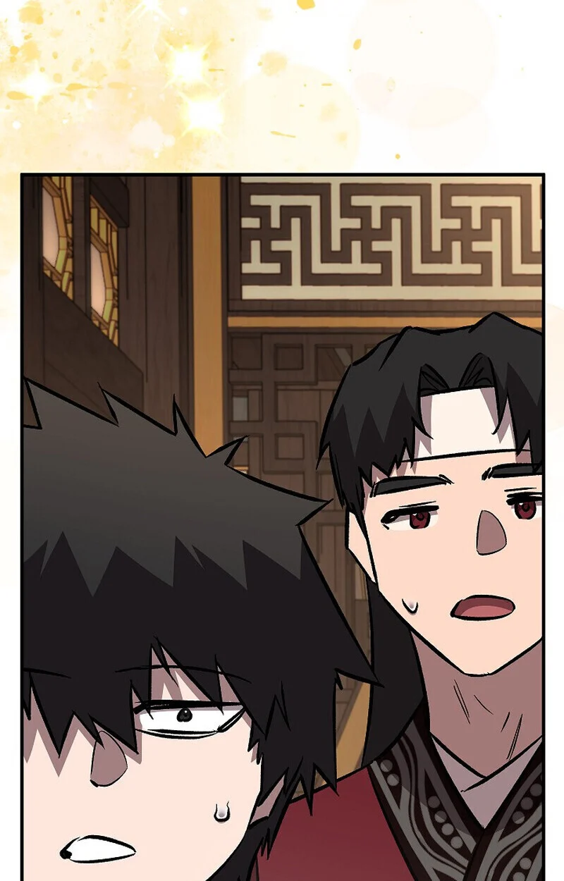 Childhood Friend of the Zenith สหายวัยเยาว์ของข้าแข็งแกร่งที่สุดในใต้หล้า ตอนที่ 84 page 126