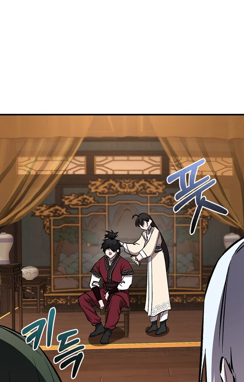 Childhood Friend of the Zenith สหายวัยเยาว์ของข้าแข็งแกร่งที่สุดในใต้หล้า ตอนที่ 84 page 133