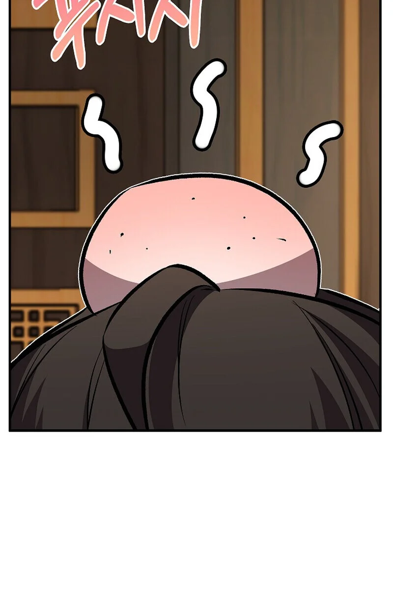 Childhood Friend of the Zenith สหายวัยเยาว์ของข้าแข็งแกร่งที่สุดในใต้หล้า ตอนที่ 84 page 139