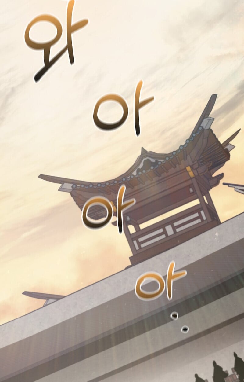 Childhood Friend of the Zenith สหายวัยเยาว์ของข้าแข็งแกร่งที่สุดในใต้หล้า ตอนที่ 85 page 16