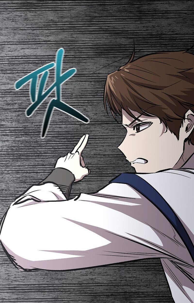 Childhood Friend of the Zenith สหายวัยเยาว์ของข้าแข็งแกร่งที่สุดในใต้หล้า ตอนที่ 85 page 32