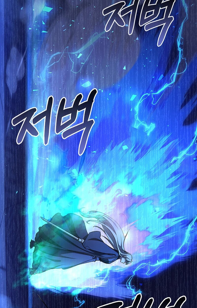 Childhood Friend of the Zenith สหายวัยเยาว์ของข้าแข็งแกร่งที่สุดในใต้หล้า ตอนที่ 85 page 43