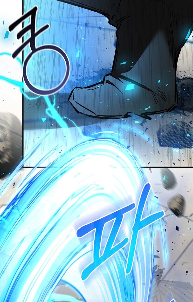 Childhood Friend of the Zenith สหายวัยเยาว์ของข้าแข็งแกร่งที่สุดในใต้หล้า ตอนที่ 85 page 49